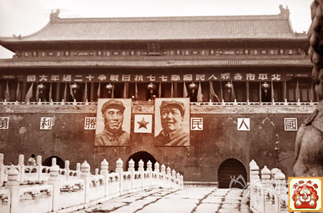 历史今日：66年前的今天 毛泽东、朱德发布人民解放军约法八章 有纪律才有战斗力！