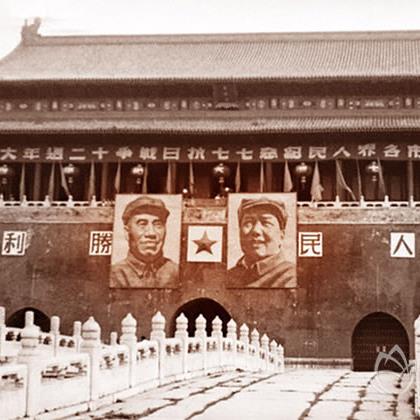 历史今日：66年前的今天 毛泽东、朱德发布人民解放军约法八章 有纪律才有战斗力！