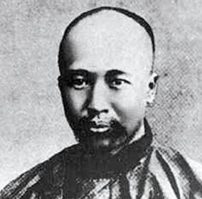 历史上的今天：康有为病逝