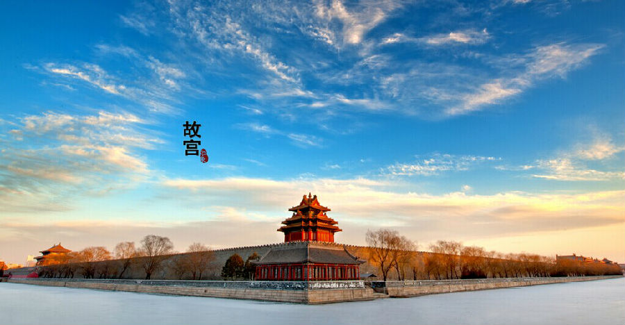 历史告诉你什么是中国