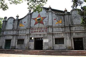 历史今日：67年前的今天 新中国中央政府的雏形形成