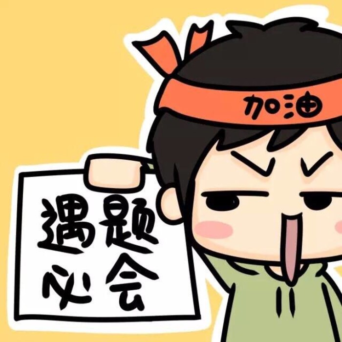 2015年各省高考语文作文题盘点