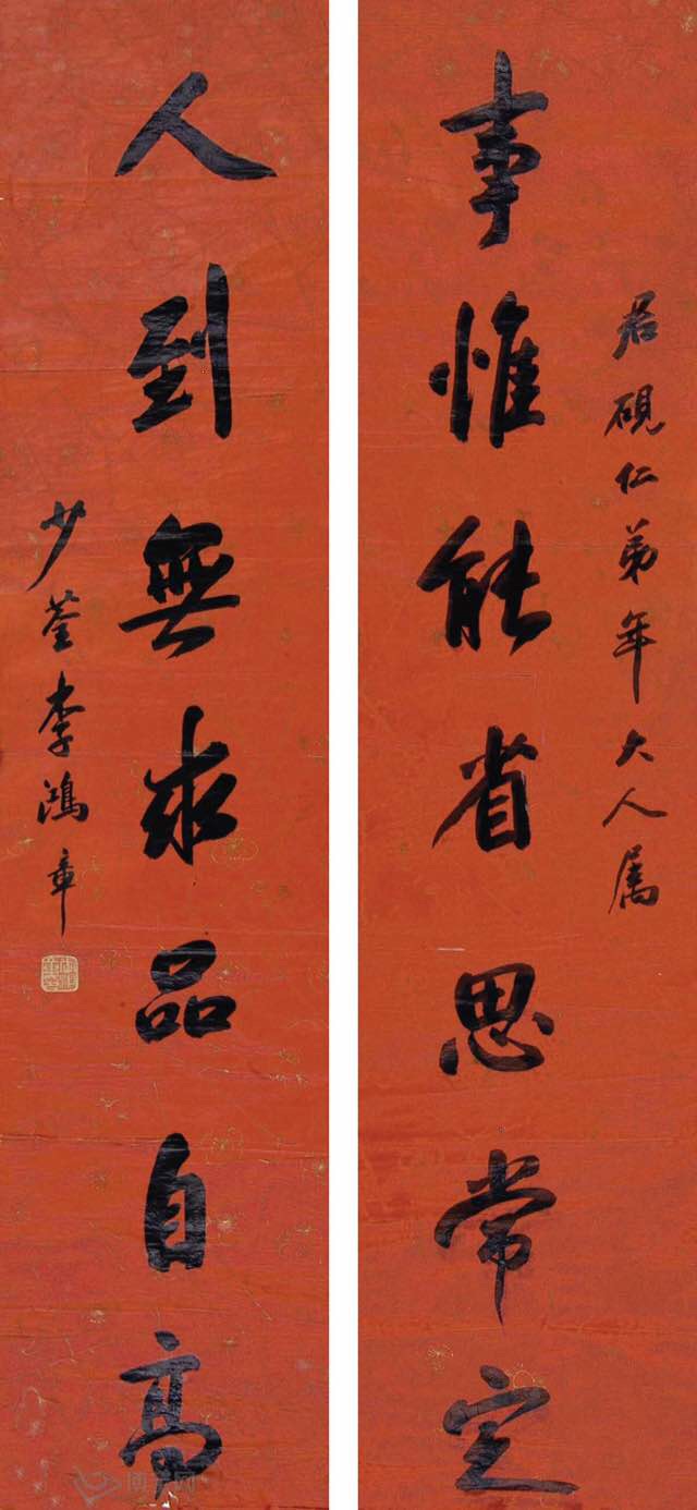 对联张贴的平仄要求