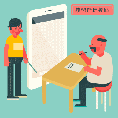 孝敬爸妈，你能做到几条？