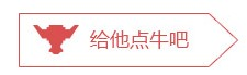 /upload/image/201508/63574058657361979033068.png