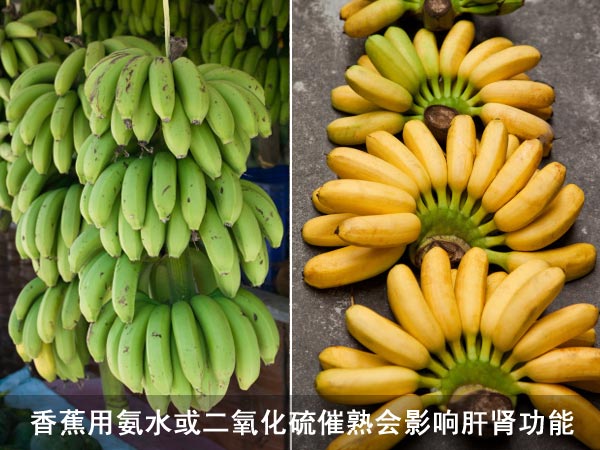 涨姿势：如何辨别常见催熟水果，别给小孩吃这些水果！