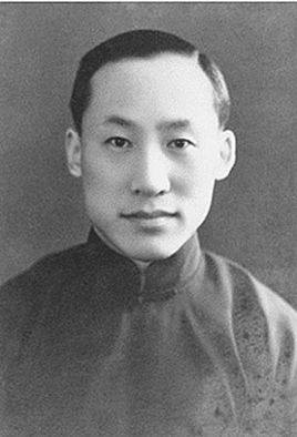 大师的大师：叶企孙先生