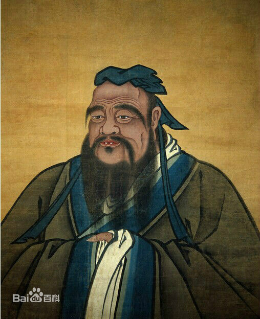 9月28日是孔老夫子的生日！
