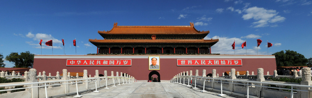涨姿势：中国国家的象征—天安门