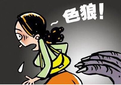 长假期间，女生独自出行应谨记！