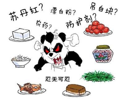 医生忠告：9种零食不要给小孩吃！