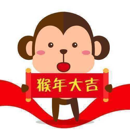除夕