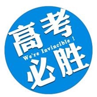 硬笔小学组  广州  第一实验中学  张大