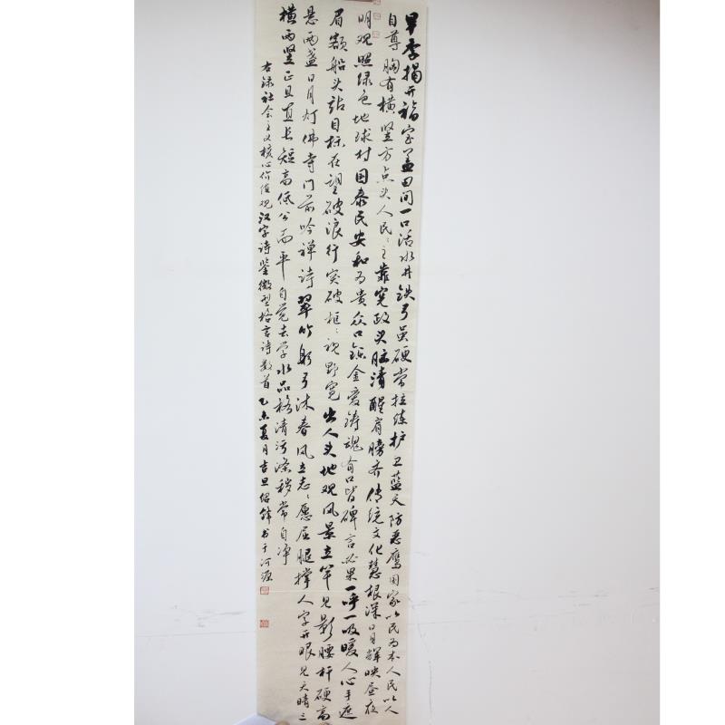 河源 源城区文昌中学 软笔教师组 练绍锋