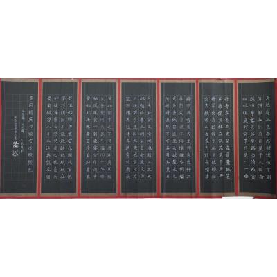 江门 江门市蓬江区荷塘中学 硬笔教师组 张华燕