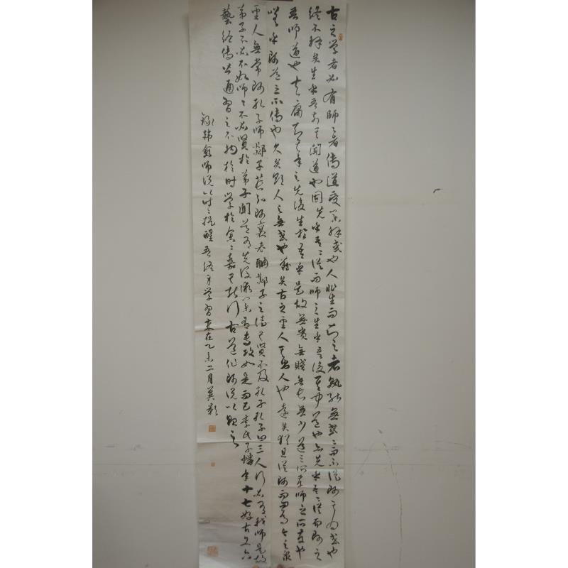 深圳 深圳市南山区向南小学 软笔教师组 冀影